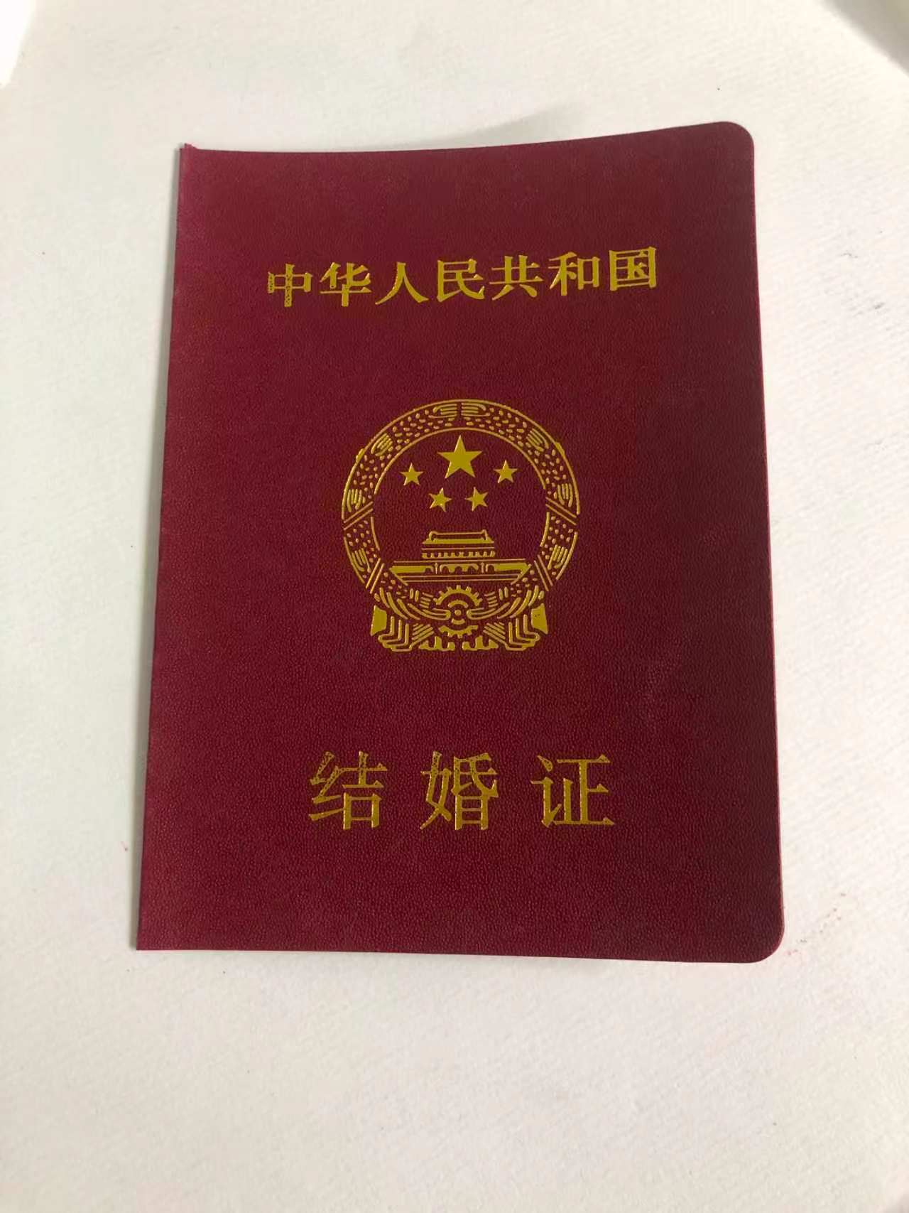 证件制作流程背后藏着多少坑？我跑了3家机构才搞明白
